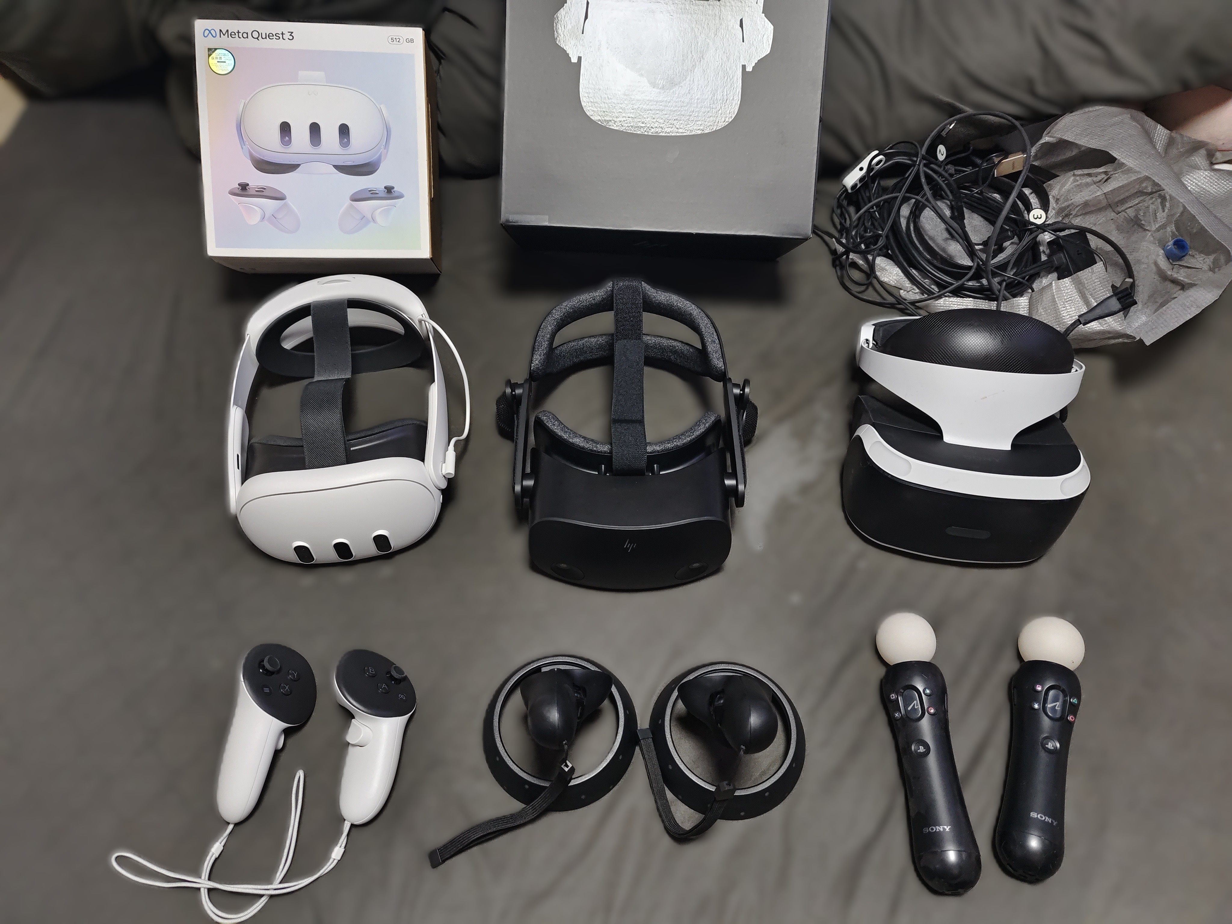 VRヘッドセット